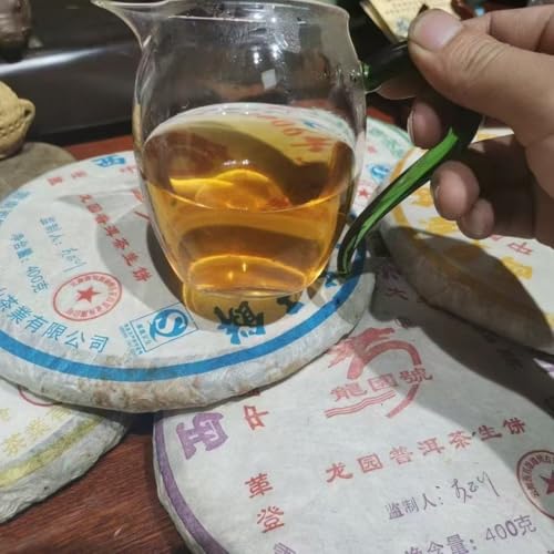 Thé Pu-Erh brut 2007 Long Yuan Hao digestion et collection - 4