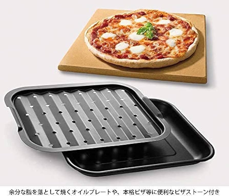 Amazon.co.jp: デロンギ オーブン&トースター フューチャー