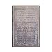 Paperblanks 18-Month Softcover Flexi Diaries 2023-2024 Frederick Douglass, Letter for Civil Rights | Vertical | Maxi (135 × 210 mm)
