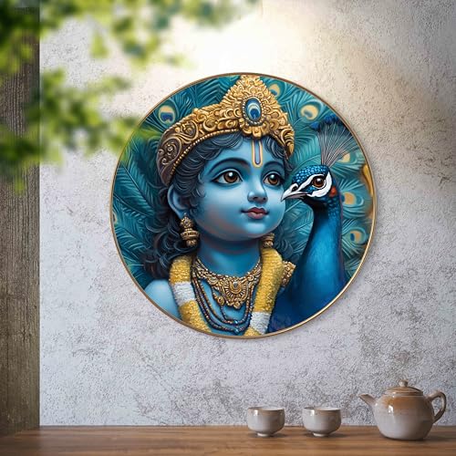 Image of SAF Bal Krishna Round Art Print with Golden Frame | Baby Krishna with Peacock HD Divine Art Print for Pooja Room Kids Room Living Room 12 Inch x 12 Inch