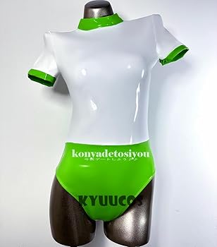 Amazon.co.jp: 【KYUUCOS】Z 白＆薄緑 超光沢 レオタード コスプレ