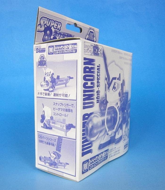 Amazon | ビーダマン ユンカーユニコーン ブラッククリアバージョン