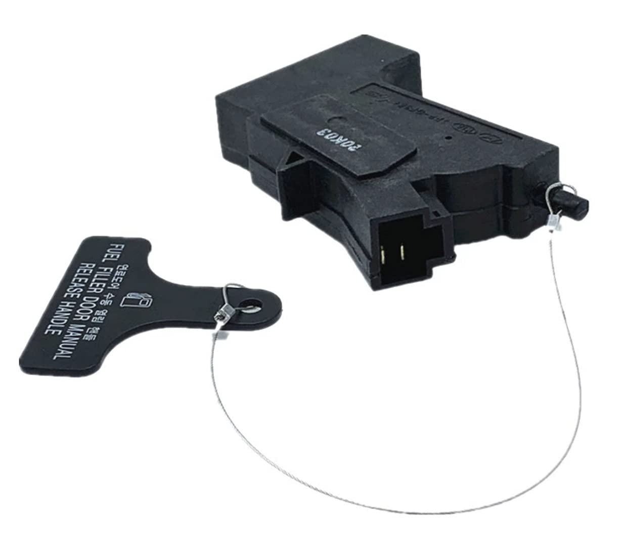 Amazon.com: Genuine OEM 81590-3V000 Fuel Filler Door Opener