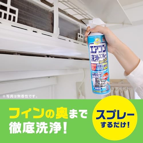 Amazon.co.jp: アース製薬 Earth Corporation: エアコン洗浄 Amazon.co.jp: アース製薬 Earth Corporation: エアコン洗浄