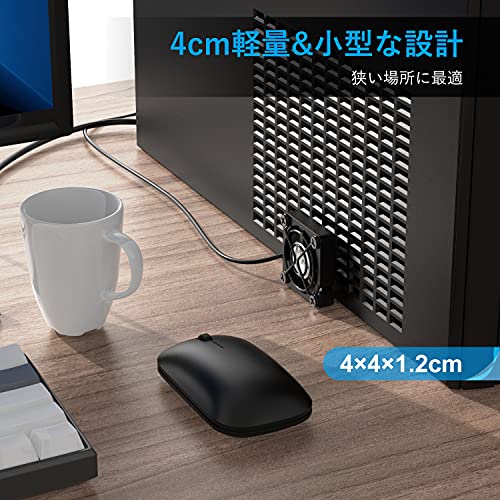 超小型水槽用に冷却ファン内蔵のロースタイル水槽台を作りました 展開図を無料公開中 ビバアクア 熱帯魚を飼ってみよう 超小型水槽用に冷却ファン内蔵のロースタイル水槽台を作りました 展開図を無料公開中 ビバアクア 熱帯魚を飼ってみよう