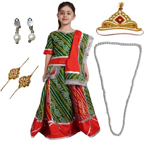 Image of Kaku Fancy Dresses Traditional Radha Costume for Girls - Red & Yellow Lehenga Choli with Dupatta | Indian Mythological Fancy Dress for Janmashtami - 14-17 Years