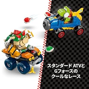 Amazon.co.jp - レゴ® スーパーマリオ マリオカート – クッパキャッスル 72039