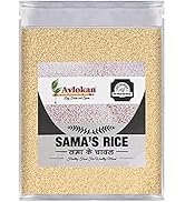 Small manufacture image 32