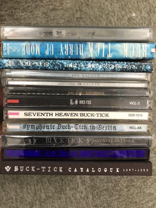 BUCK-TICK CDセット