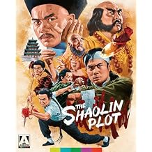The Shaolin Plot [Limited Edition]