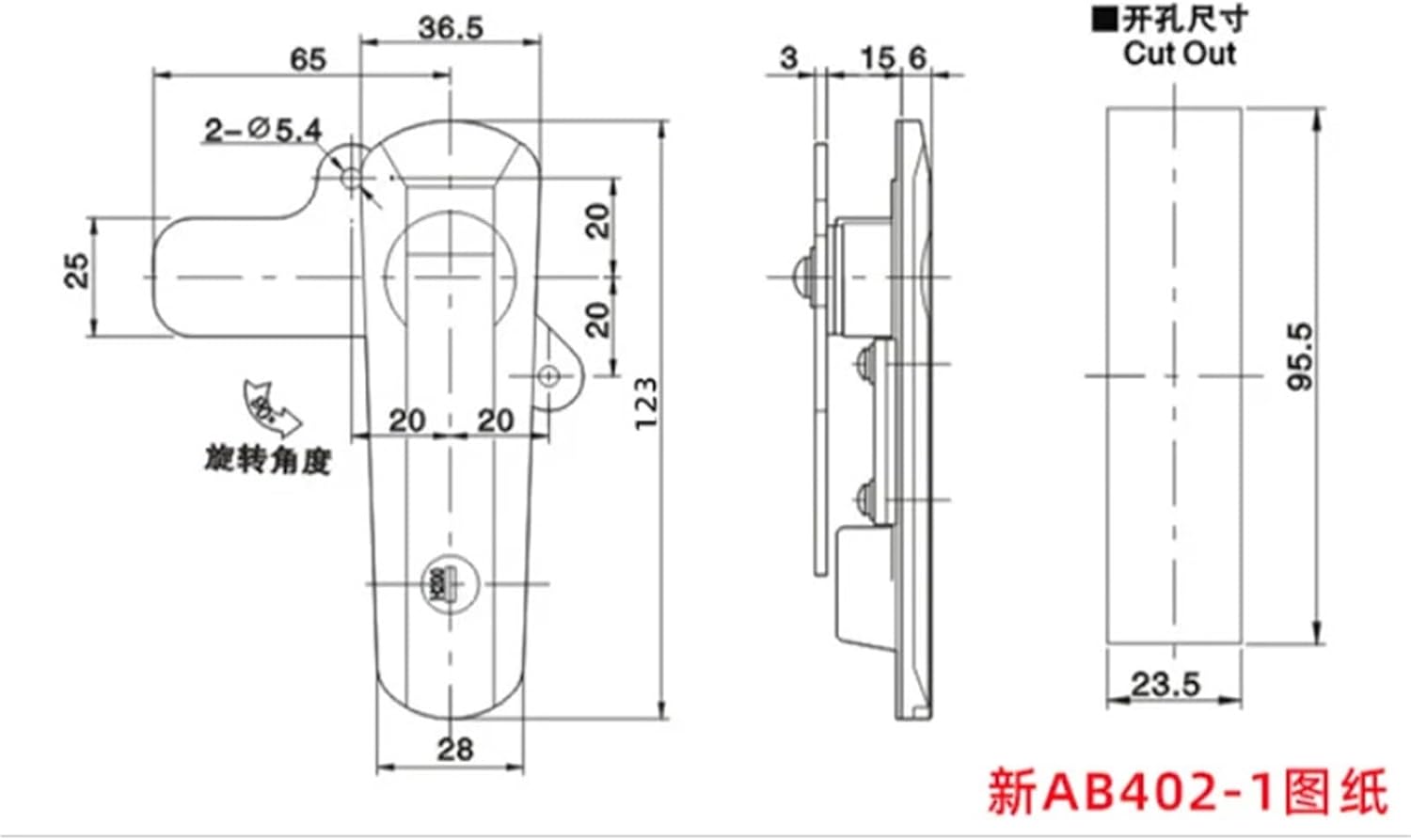 AB403-1 Metal Plane Lock Switch Cabinet Lock Fire Lock Plane Lock Distribution Box Door Lock 1Pcs(AB403-1)