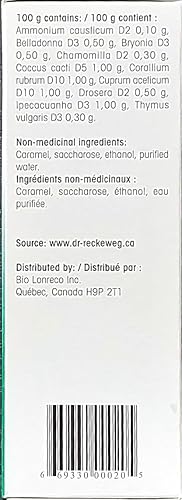 Miniatura 2 de Dr. Reckeweg - Jut-U-Sin R8 5 oz