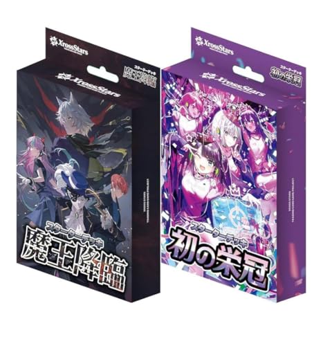 xrossstars バラ売り可 1枚70円 3/3 楽天市場】Xross Stars ブースターパック第1弾『Luminous