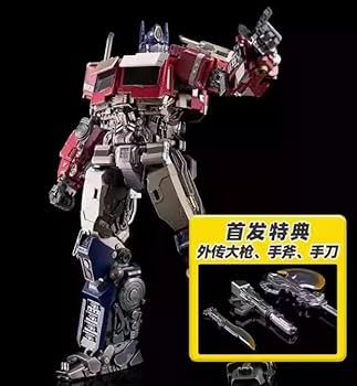 Amazon.co.jp: MICRO COSMOS 2024「Mvp-01」OP 高さ約：28cm 塗装済み