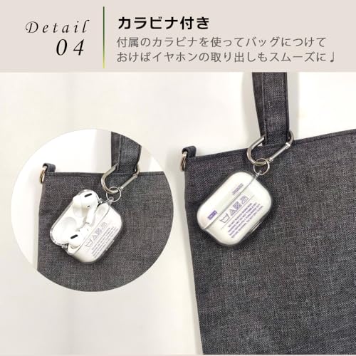 ONLYOU Airpods pro3 対応 ケース ランドリー タグ 洗濯タグ デザイン クリア 透明 エアーポッズ プロ カバー の商品画像 6