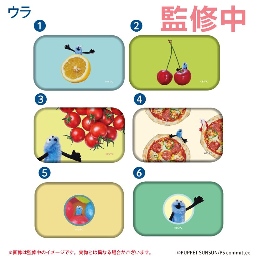 パペットスンスン ミニ缶ケースコレクション2【1BOX 6箱入り】 コンプリート Amazon.co.jp: エンスカイ パペットスンスン ミニ缶ケースコレクション
