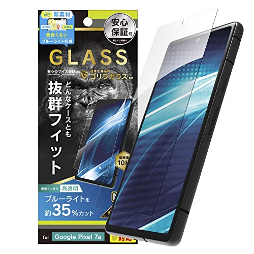 simplism VvY GooglePixel7ap P[XƂ̑ SKX FȂȂu[Cgጸ ʕی십KX  TR-PX237A-GLS-GOB3CC