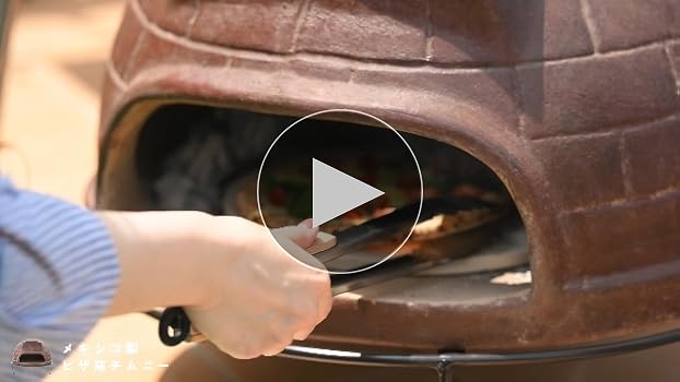 石窯ピザオーブン ピザ窯 チムニー ART.NR070RD 42cmモデル ピザ窯」の人気商品一覧 | 安い商品を通販サイトから探す - 価格.com