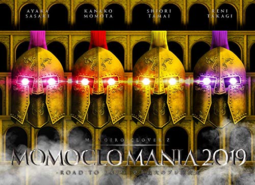 MomolcoMania 2019 - ROAD TO 2020 - Greatest Pre-Opening Ceremony LIVE DVD Ever