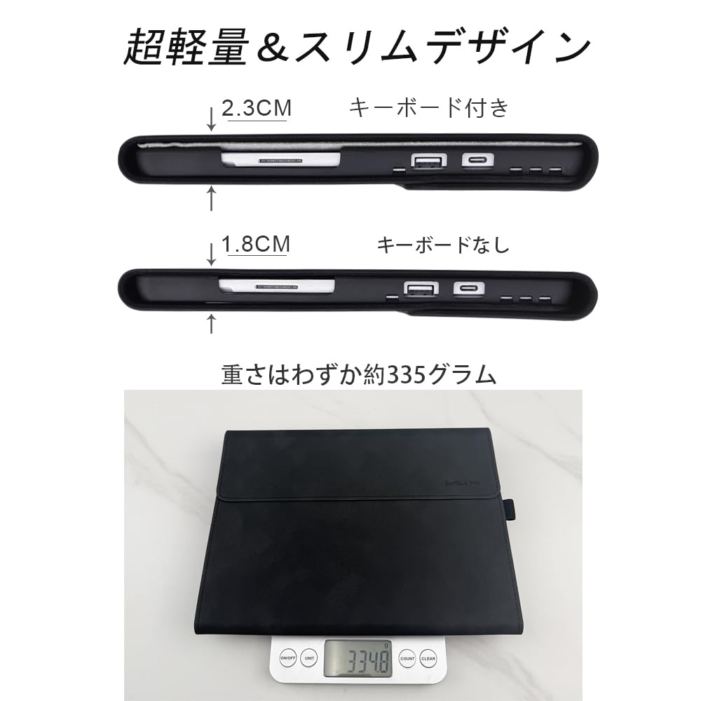 Amazon.co.jp: xisiciao 保護 ケース サーフェス用 プロ 7 / 7+/6 / 5