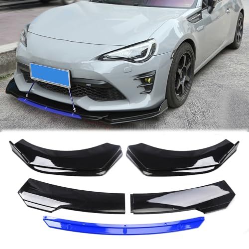 フロントリップスポイラー スズキ スイフトZC83S ZD83S ZC13S ZC53S ZD53S ZC33S ZC43S 2016年12月〜現行 に適用 車 フロント バンパー パーツ カスタム 4分割タイプ スポイラー リップスポイラー フロント 傷