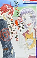 ????? ?????? 1 (????COMICS) 4592215516 Book Cover