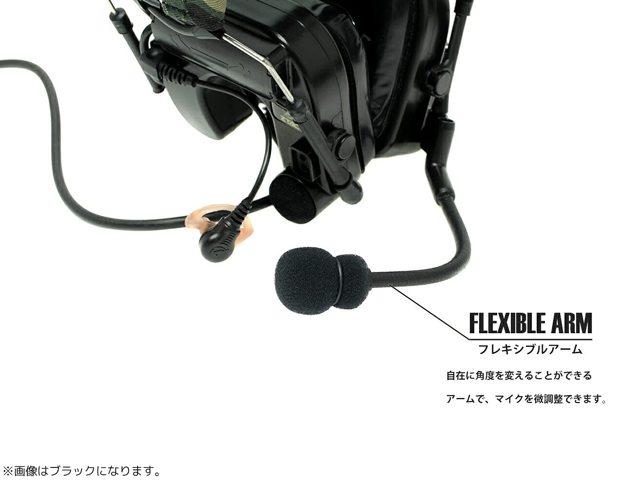 タクティカルヘッドセット Z-Tactical COMTACIIタイプ ヘッドセット ベーシックVer. BK