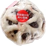 やまざき 吹雪まん 1個