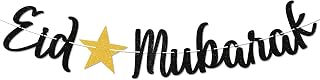 Eid Mubarak Banner - Muslim Islam Ramadan Mubarak Decor, Eid Al-fitr Festival Celebration Garland Party Decorations Black Glitter