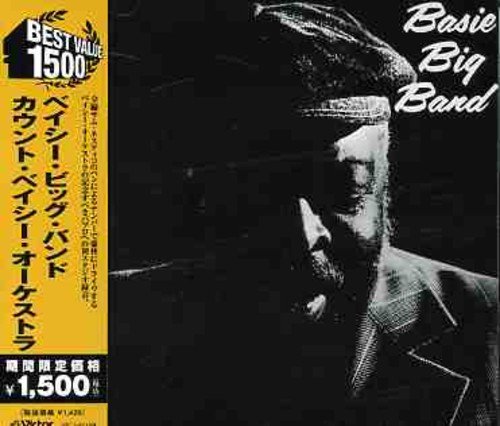ベイシー・ビッグ・バンド
