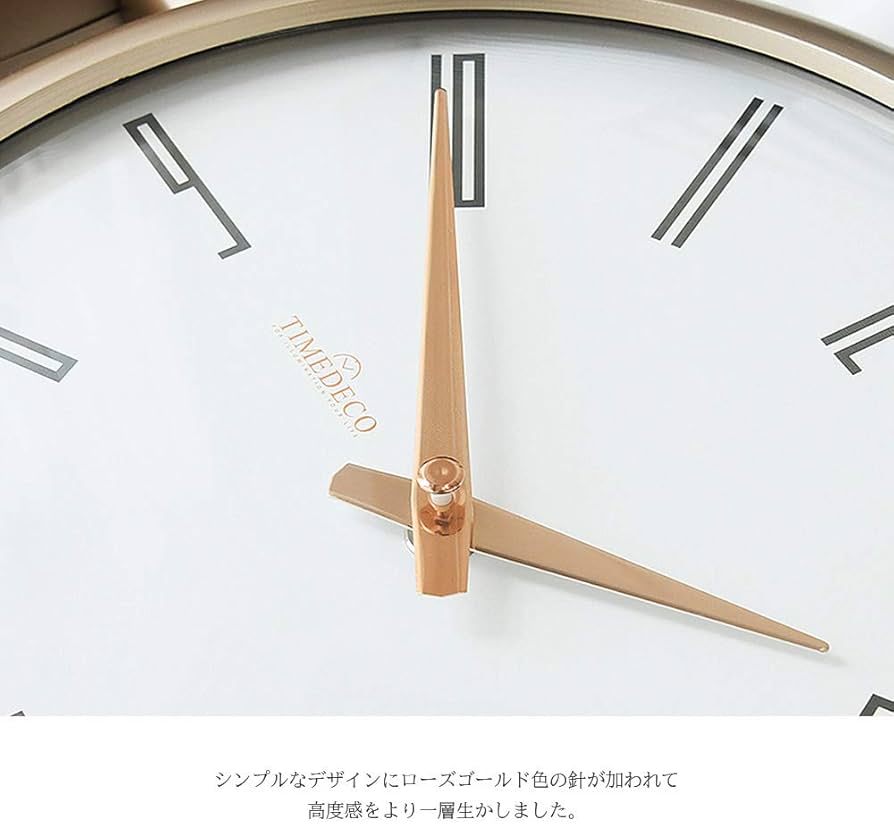 両面電波時計 ダブルフェイス ウォール クロック ブラック A7(GOLD) Amazon.co.jp: 両面電波時計 ダブルフェイス ウォール クロック