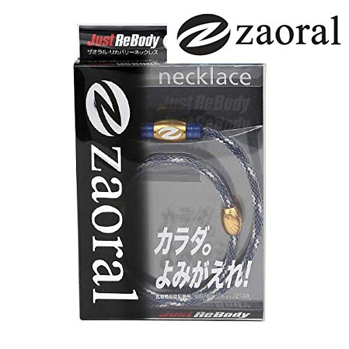 Zaoral リカバリーネックレス ネイビー/ゴールド Mサイズ N13214 Amazon | ザオラル リカバリーネックレス N13214 NV/GD M（50cm