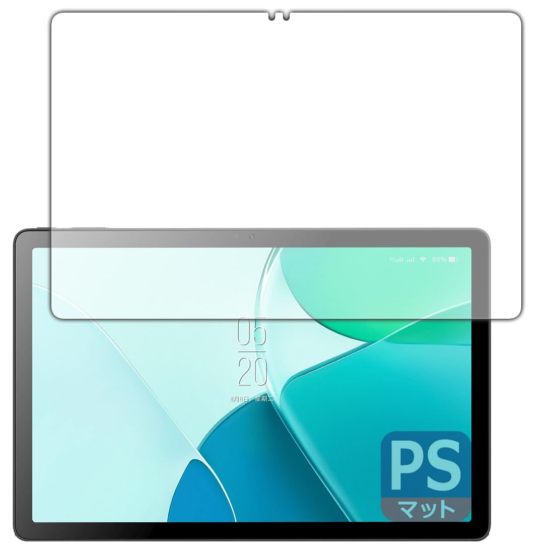Amazon | PDA工房 Blackview OSCAL Pad 18 対応 PerfectShield 保護