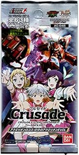 Amazon Co Jp アクエリオンロゴス おもちゃ