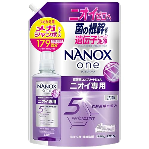 yKW{TCYzNANOX one imbNX jICp ZxRv[gWF łȃjICL t̐ l lւ pE_[\[v̍ 1790g mtB[h|PbgeBVZbg