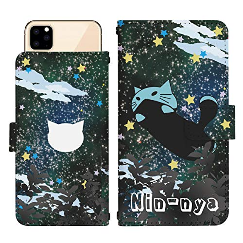 iPhone SE ��1���� �p �P�[�X �X���C�h�� �蒠�^ �J�o�[ �X�}�z�P�[�X dslide256(D) �L �˂� �l�R �L���b�g ���� �E