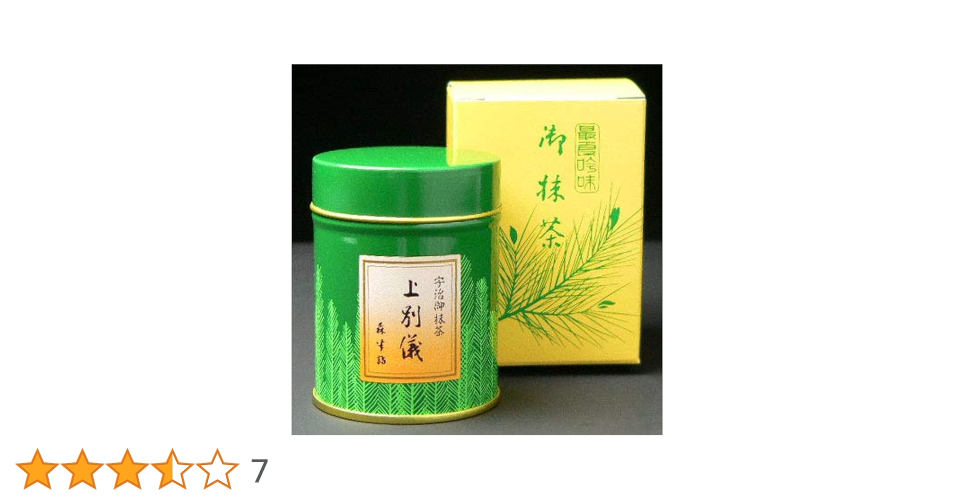 森半 宇治御抹茶初昔 + 上別儀 4個セット 30g Amazon.co.jp: 森半 宇治抹茶 上別儀 じょうべつぎ 30g 缶