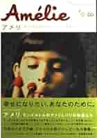 51Qv-QY9psL._AC_SY200_QL15_.jpg