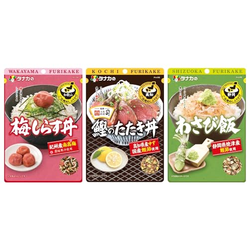 ふりかけアソート（ご当地ふりかけ含む）