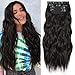 KooKaStyle Clip in Synthetic Hair Extensions Long Wavy 4PCS Thick Hairpieces Brunette Brown Fiber Double Weft Natural Hair Extensions 20 Inch for Women