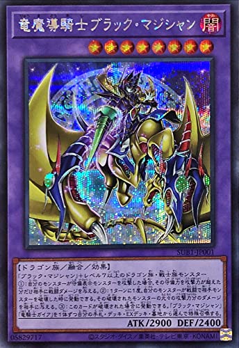 �V�Y�� SUB1-JP001 �������R�m�u���b�N�E�}�W�V���� �V�[�N���b�g���A �V�N SECRET UTILITY BOX �V�[�N���b�g ���[�e�B���e�B �{�b�N�X