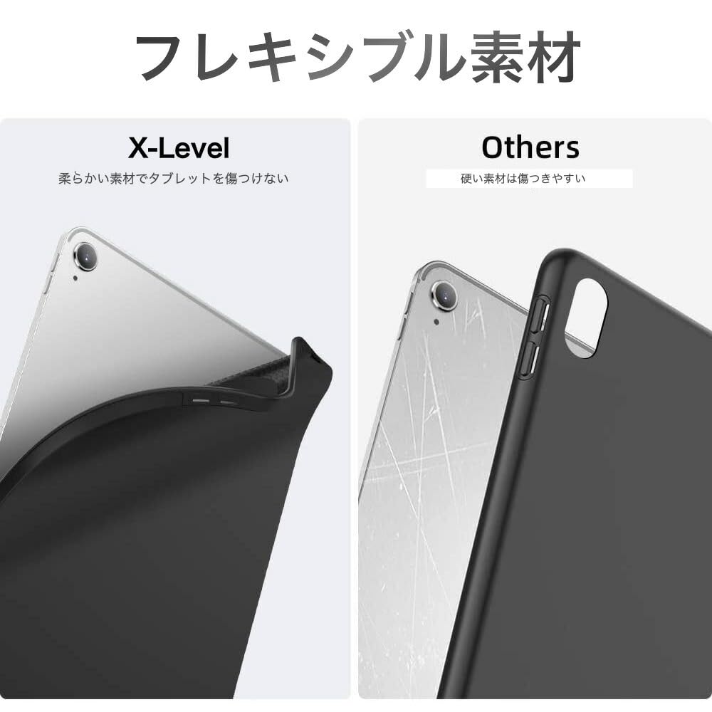 Amazon.co.jp: 【強化ガラスフィルム付き】ソフトバンク Lenovo TAB8