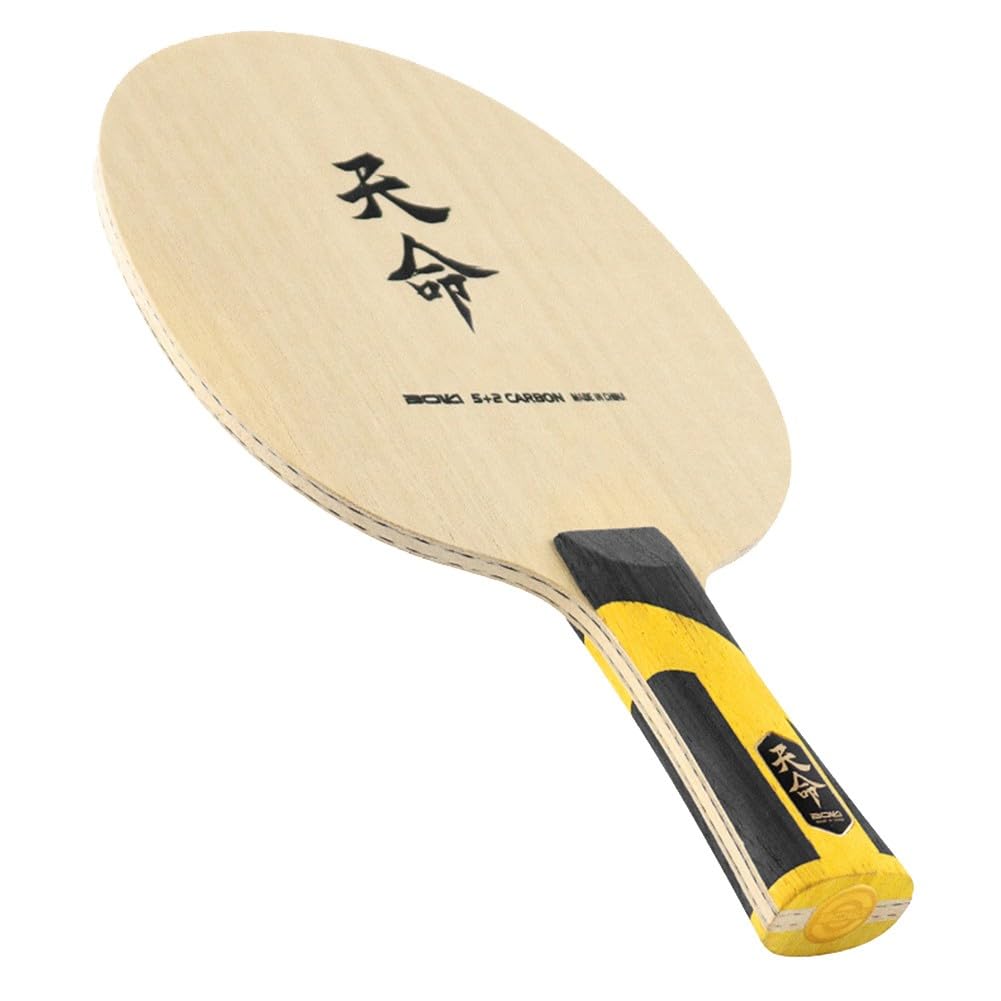 Lama da ping pong in fibra di carbonio a 7 strati (5 legno + 2 carbonio) manico FL, lunghezza 260 mm, 88C90, per giocatori avanzati e competitivi