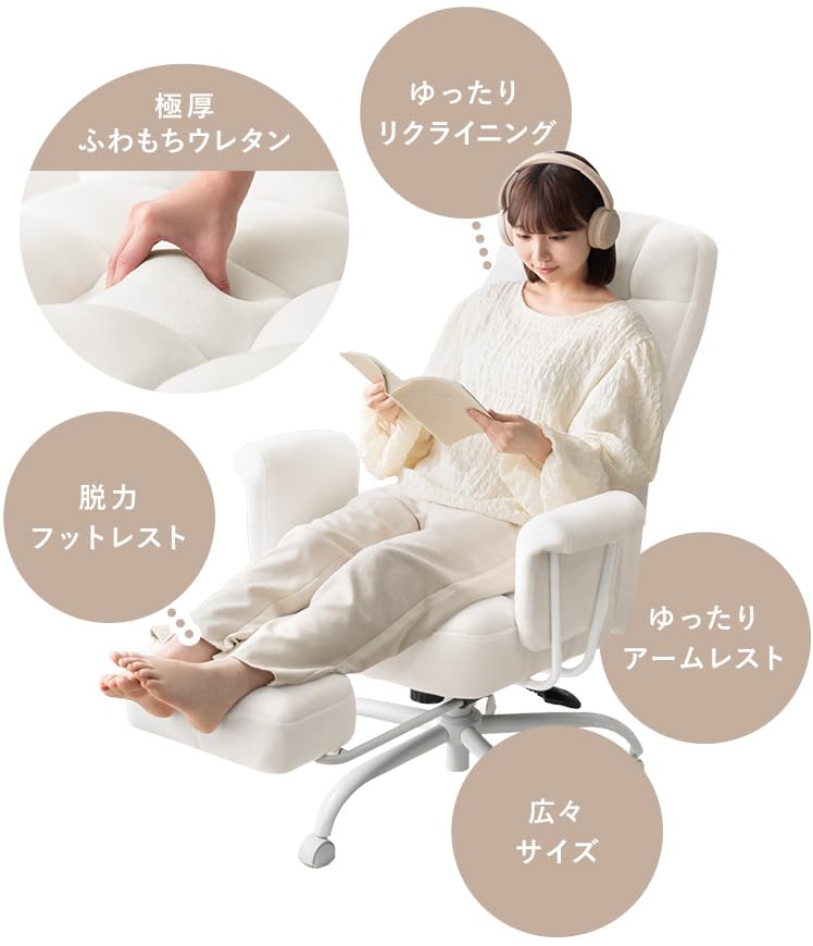 Amazon.co.jp: エア・リゾーム ゲーミングチェア デスクチェア