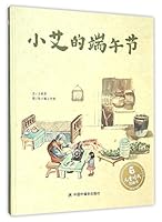 ??????(?)/??????? 7507221318 Book Cover