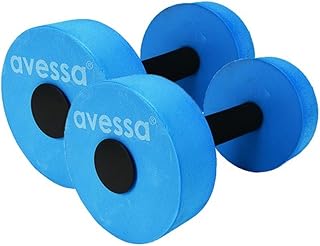 Avessa Havuz Dambılı 2 Adet Mb-63013, Tek Ebat, Ty