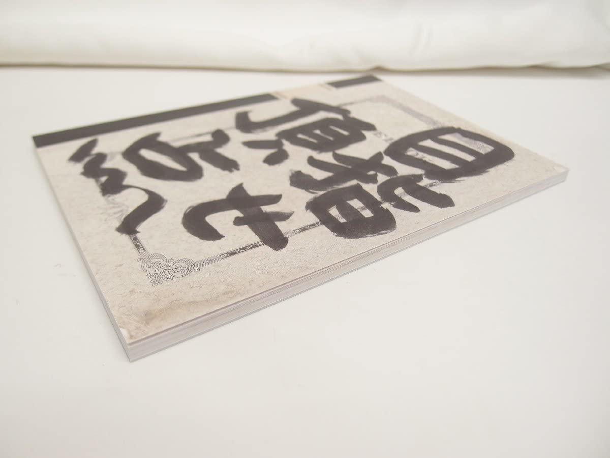 Amazon.co.jp: 水球ヤンキース 完全版 DVD-BOX △WV876