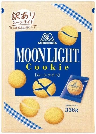 Amazon.co.jp: 森永クッキー 訳あり ムーンライト クッキー 336g