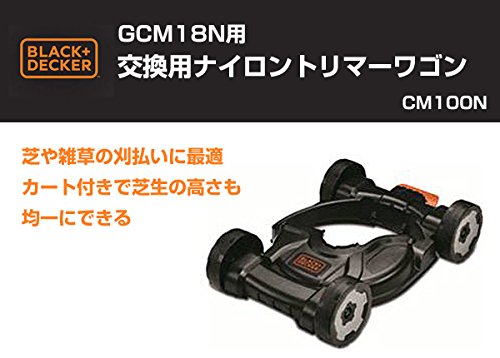 Amazon | ブラックアンドデッカー(BLACK+DECKER) ナイロン