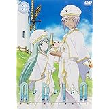 ARIA The NATURAL Navigation.3 [DVD]